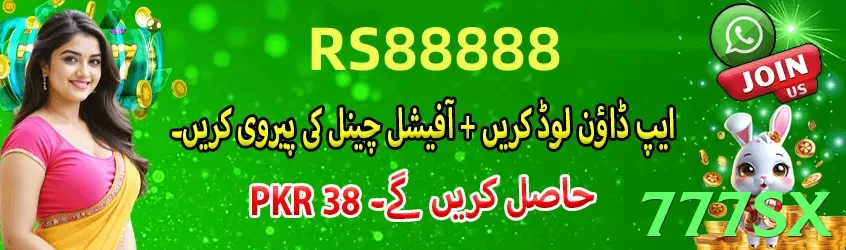 777sx pk❤️ Top Games &amp; Withdrawal Methods Pakistan - 777sx - 2
