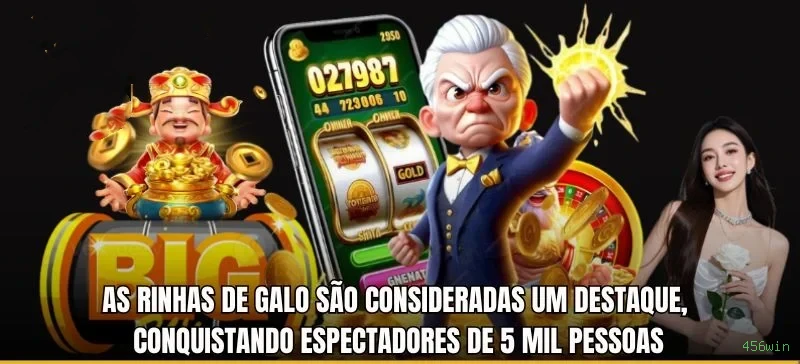 456win